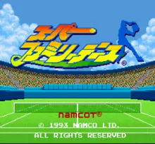 Image n° 4 - screenshots  : Super Family Tennis